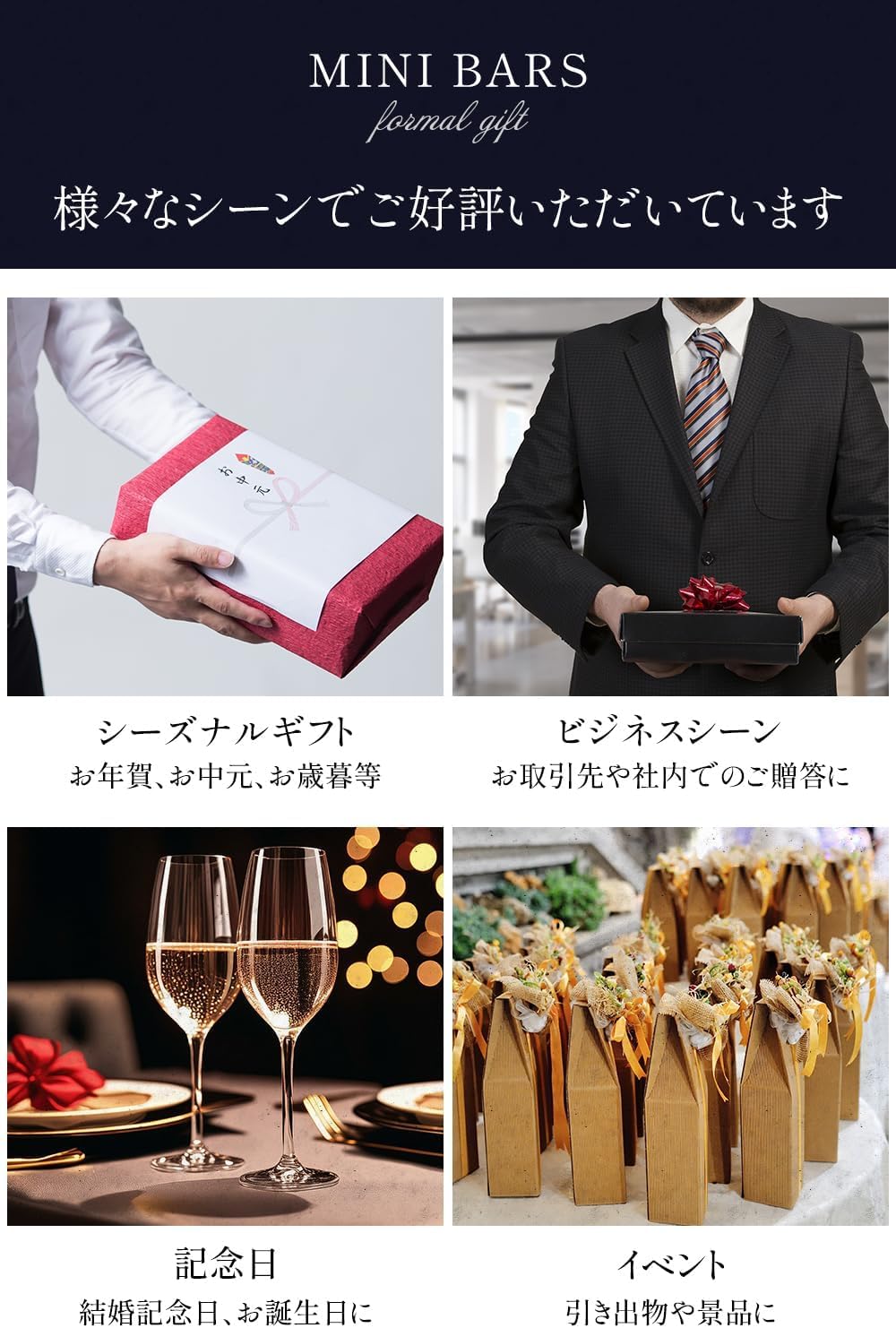 Galler 2024 Galley, Chocolate Gift, Mini Bar, 12 Pieces, Gift for the Aged