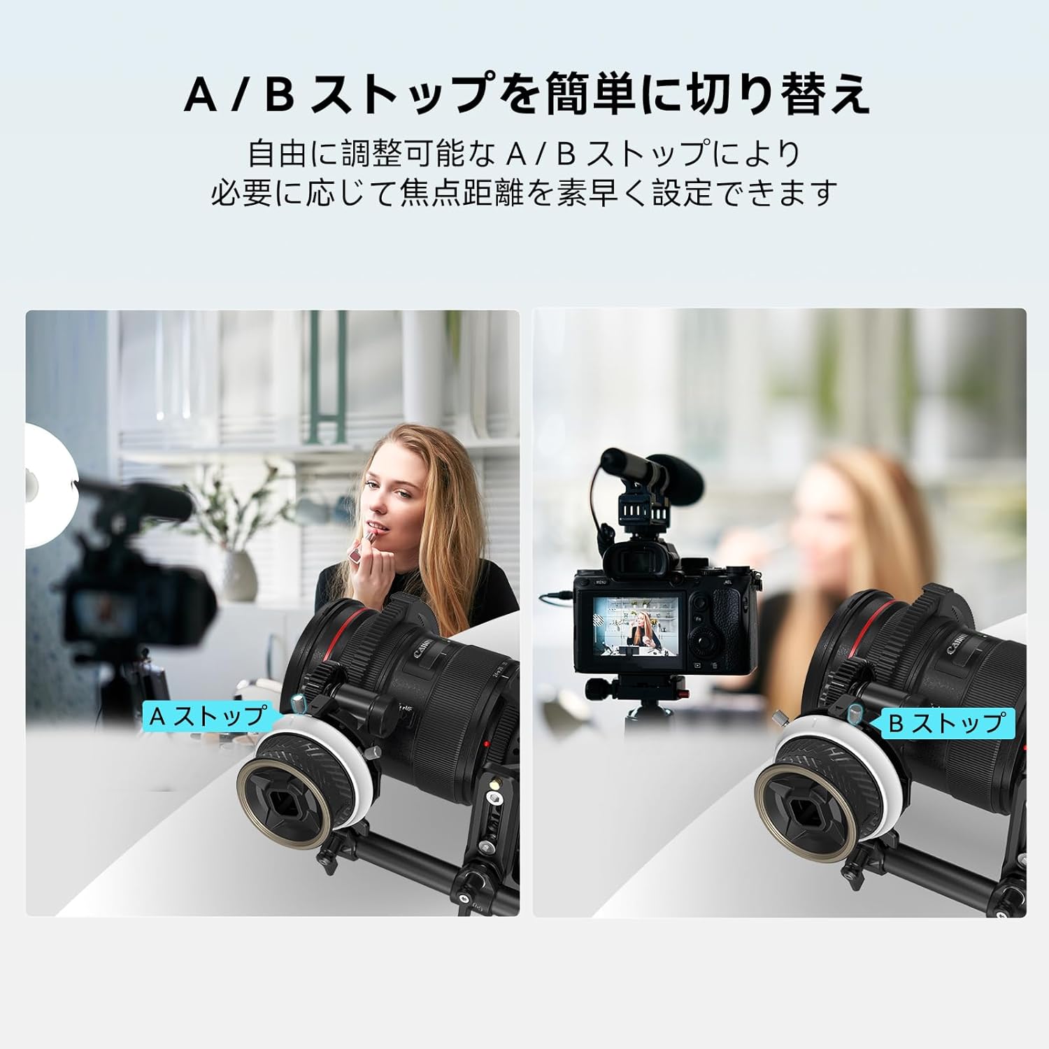 SmallRig 3010C Mini Follow Focus F40 Anti-Slip Sweat Compatible AB Block Freely Switching Small Multi-Function Storage Box Included Portable Replacement Lens Accessories