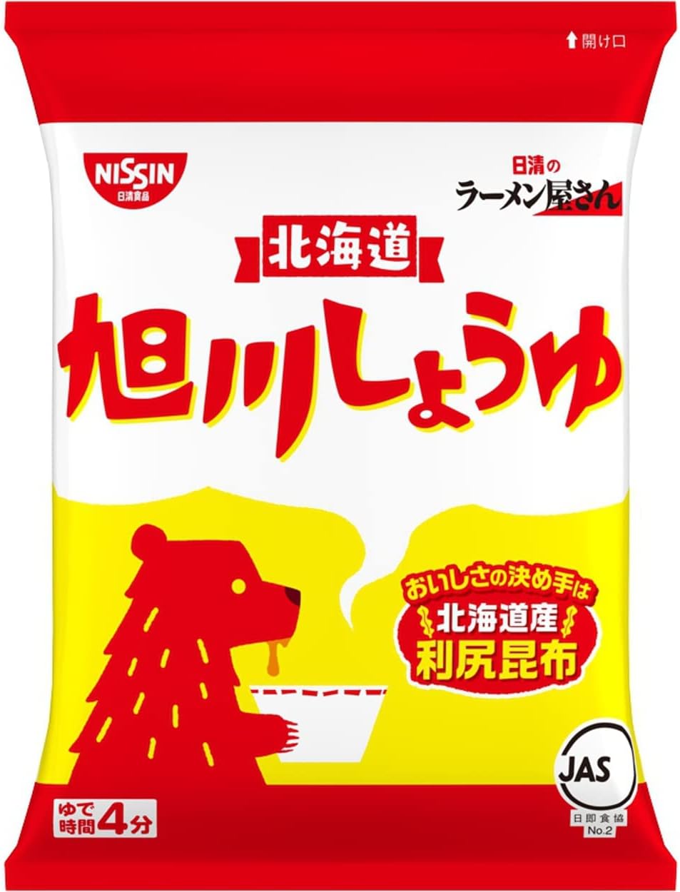 Nissin Food Nissin Ramen Shop Asahikawa Soy Sauce, Pack of 5, 15.5 oz (445 g)
