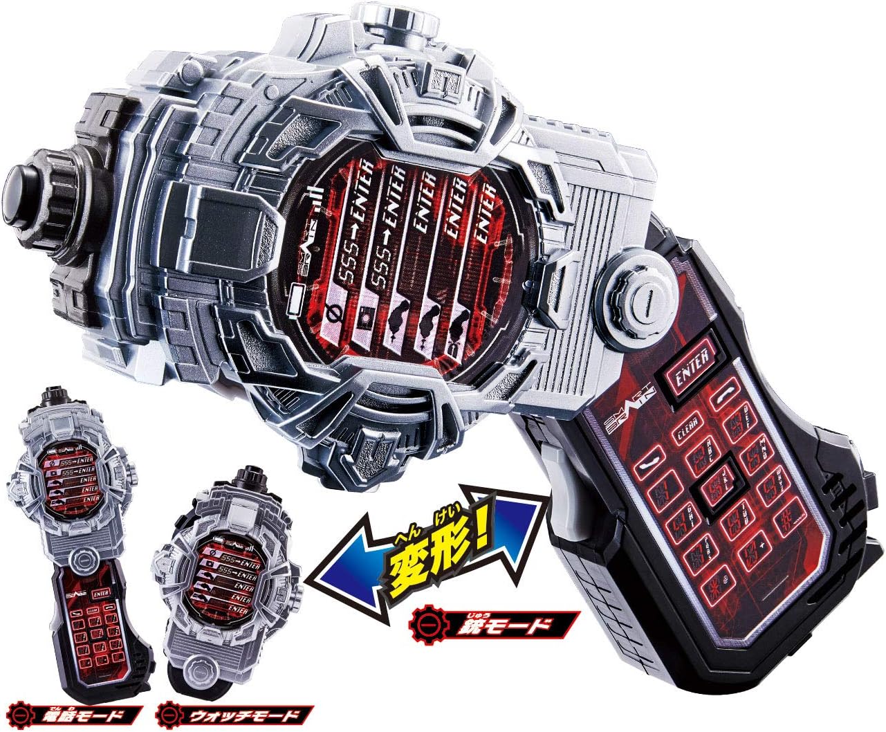 仮面ライダージオウ DXファイズフォンX(テン)