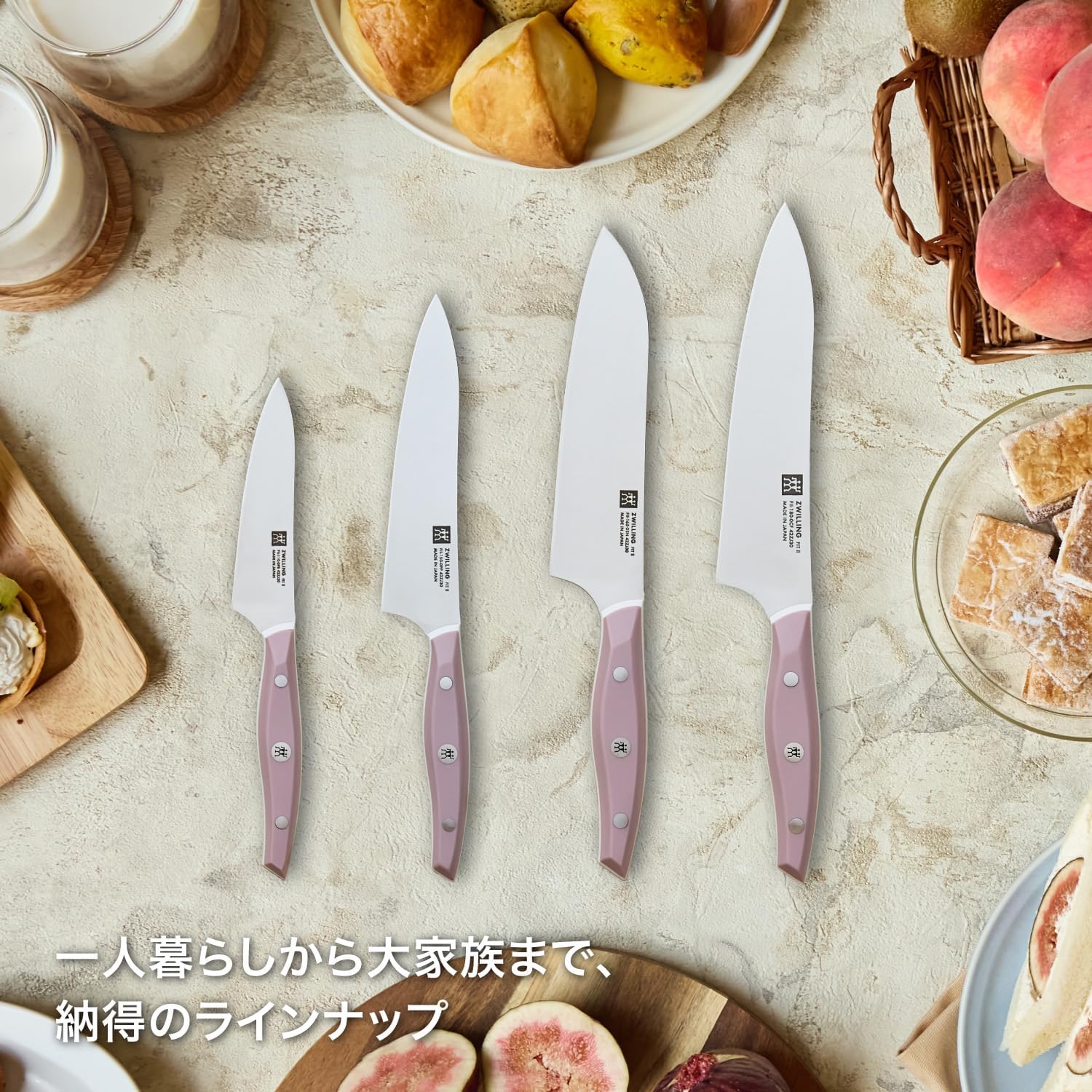 ZWILLING Fit Ⅱ Z1030-782 ZWILLING Fit Ⅱ 165mm (6.5 inches) Santoku Knife, Made in Japan, All-Purpose Knife, Stainless Steel, Dishwasher Safe, Made in Seki, Gifu Prefecture [Officially Licensed Product
