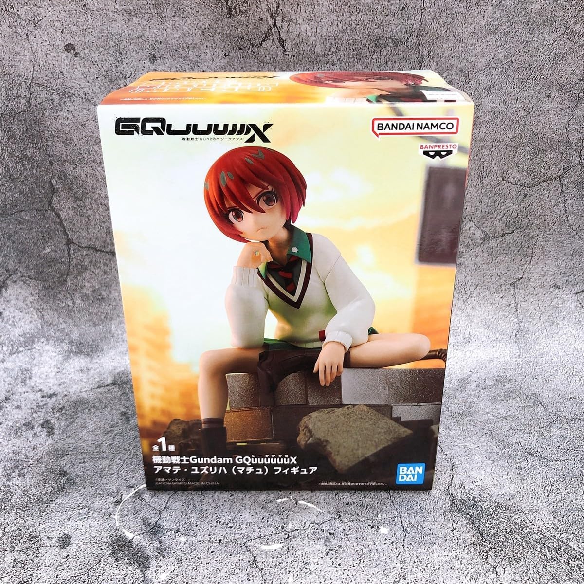 Banpresto Mobile Suit Gundam GQuuuuuux Amatee Yuzuri Figure
