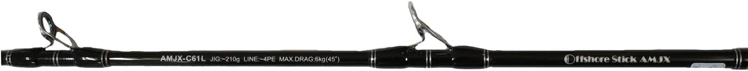 smith ltd offshore stick
