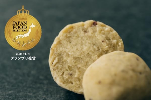 【Kumamoto】Kurizuki (Chestnut Lover), Set of 6