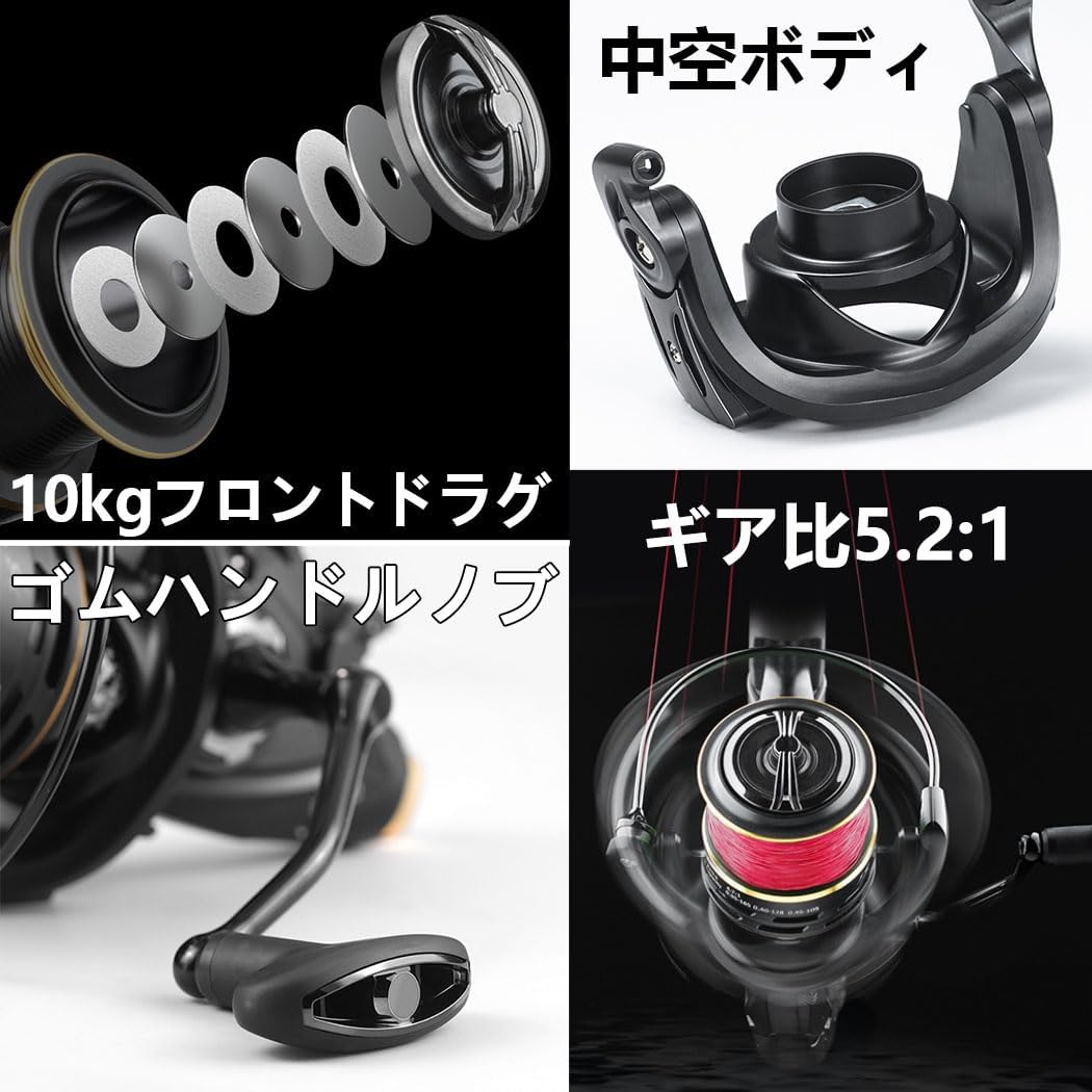 Spinning Reel Rear Drag, Front and Rear Beginner, Practice, Left/Right Interchange, Smooth Rotation, Bearings 4+1, 22.0 lbs (10 kg) / 26.5 lbs (12 kg), Distance Toss, Lightweight, Strong Drag,