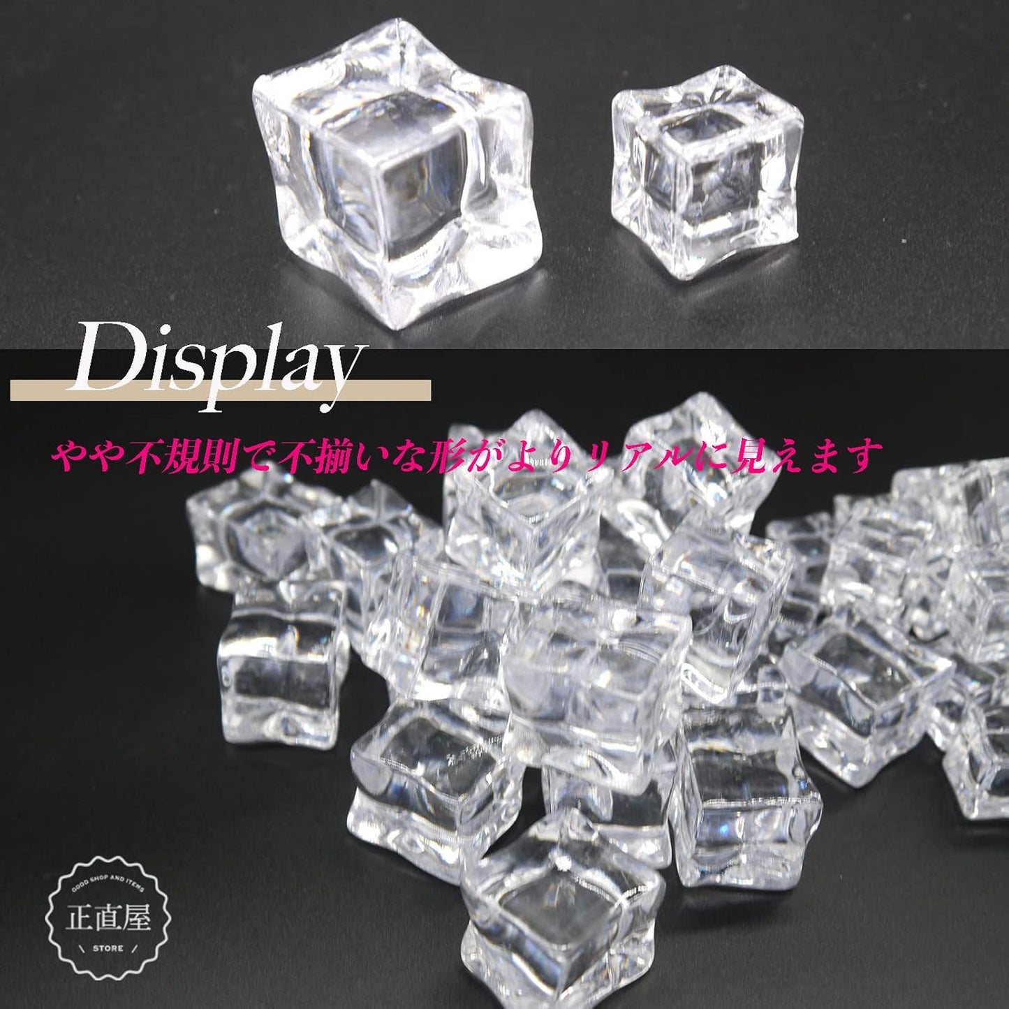 Honestiya Ice Display Ice Food Samples Fake Ice Ice Cubes Photography Props Fake Ice Ice Samples Acrylic Ice 2cm 3cm 40pcs