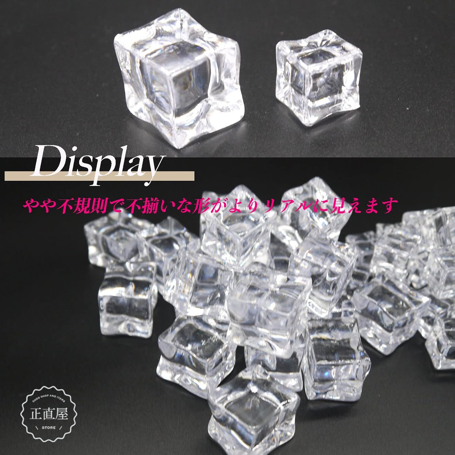 Honestiya Ice Display Ice Food Samples Fake Ice Ice Cubes Photography Props Fake Ice Ice Samples Acrylic Ice 2cm 3cm 40pcs