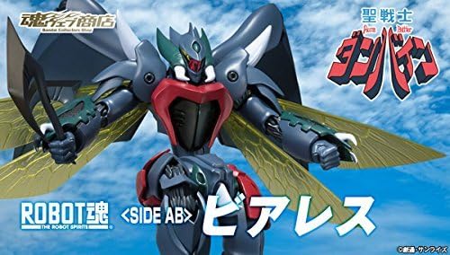 バンダイ(BANDAI) ROBOT魂 〈SIDE AB〉 ビアレス 『聖戦士ダンバイン』(魂ウェブ商店限定)