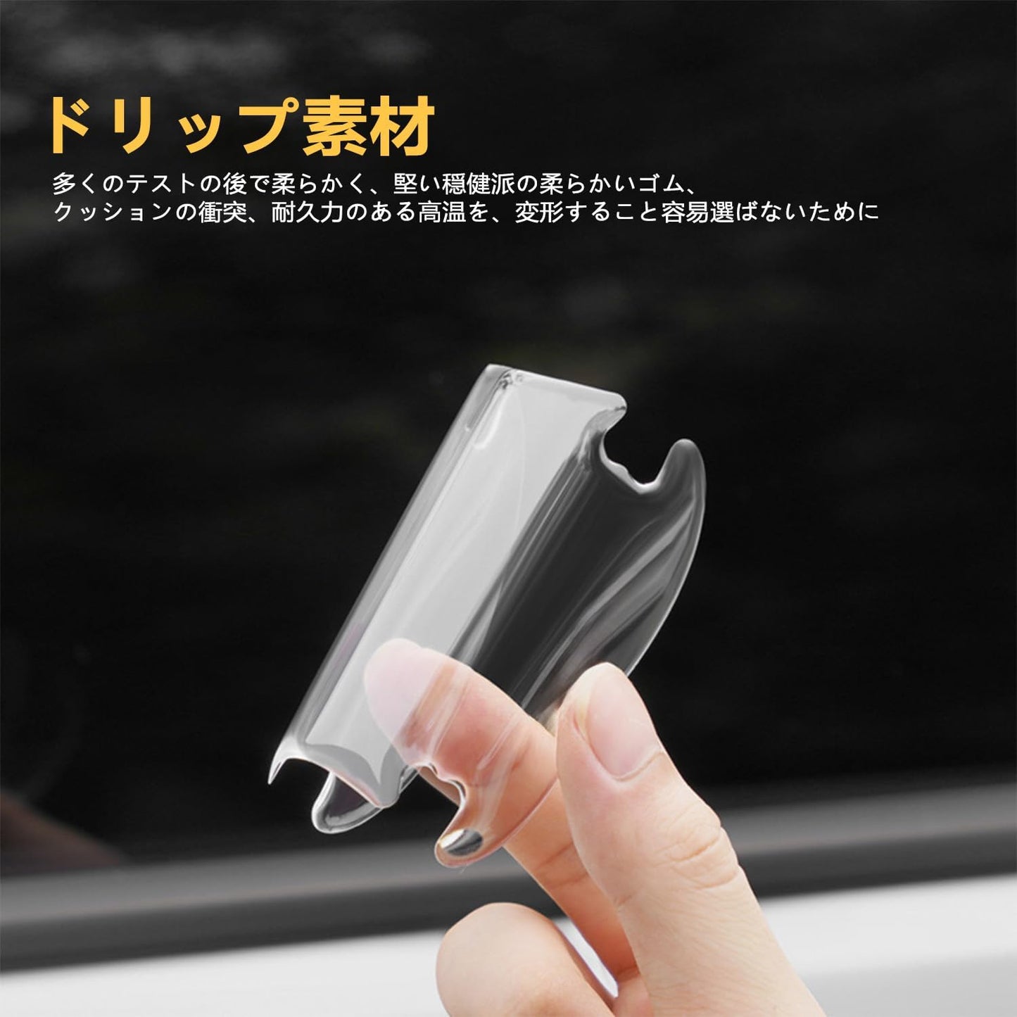 Prius Door Handle Protector, Suitable for All Series, Car Parts, Door Handle Protection, Scratch-Resistant, Exterior Parts, Seal, Sticker, Cover, Includes Exclusive Logo, Easy Installation, Set of 8