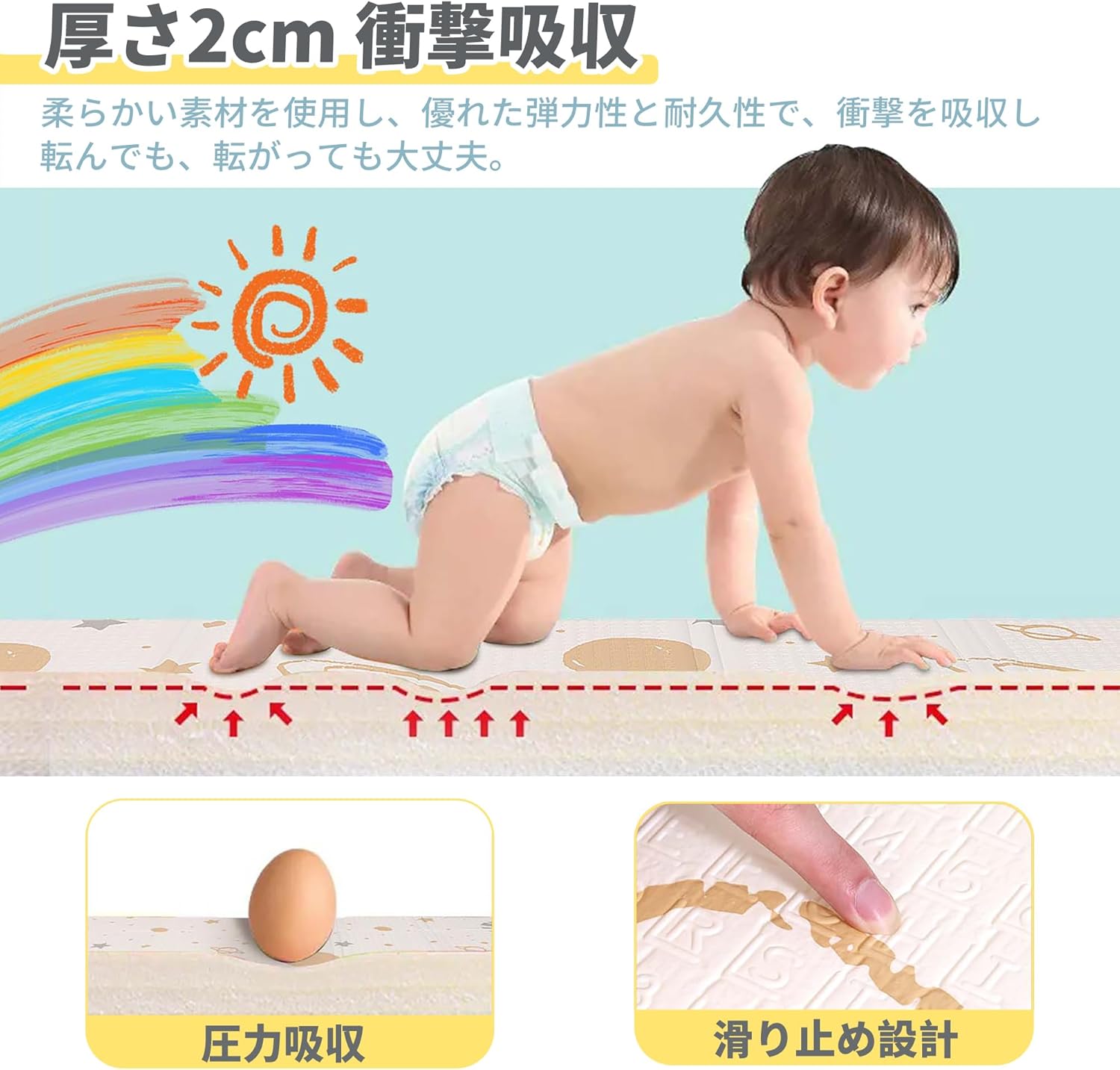 Artake Baby Play Mat, Easy Storage, Joint Mat, Thick, Foldable, Waterproof, Soundproofing Mat, Baby Mat, Nap Mat, White Stars, 78.7 x 70.9 x 7.1 x 2