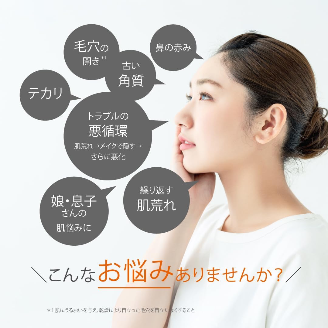 Nikipita Azelaic Acid 20% Cream NIKIPITA 20% Azafit Spots, Dermatologist Supervision, Salicylic Acid, Dipotassium Glycyrrhizinate, Collagen, Hyaluronic Acid