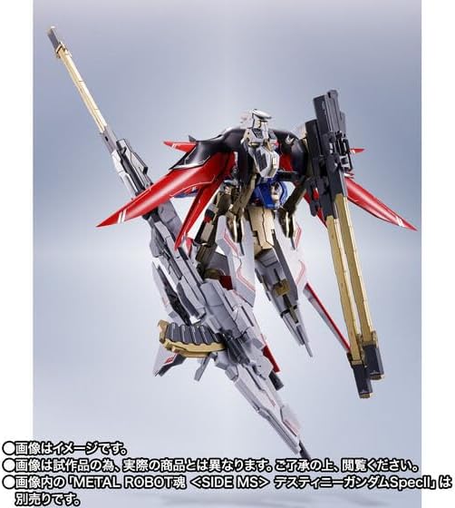 Metal Robot Spirits, Zeus Silhouette, Approx. 17.7 inches (450 mm), ABS Pre-painted Action Figure