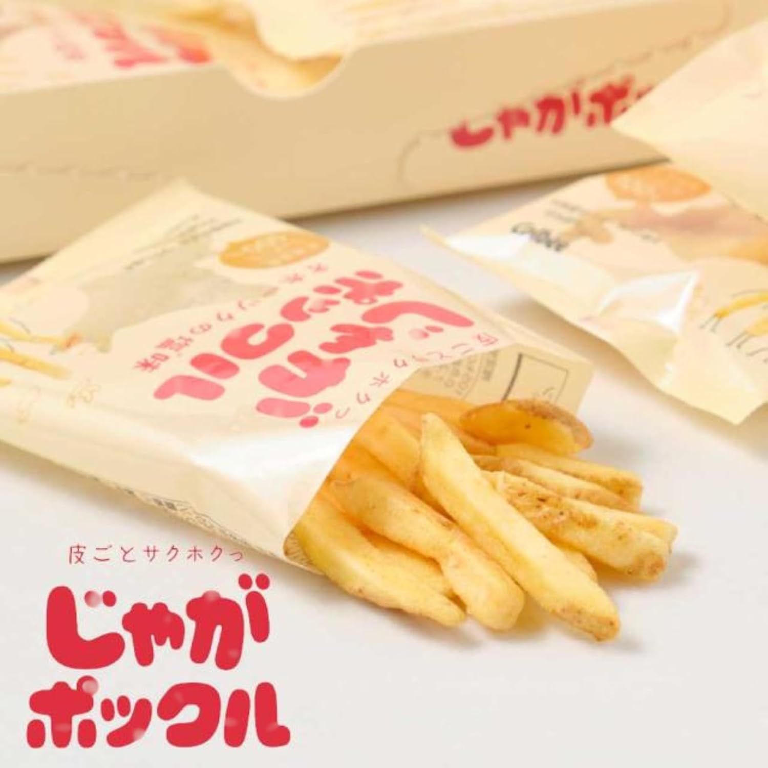 カ ルビー じゃが ポックル オホーツクの塩味 6袋入×2箱 無印 良品 除菌ウェットティシュー1個 セット 北海道限定 北海道産じゃがいも100% 皮付き 使用 お土産 個包装