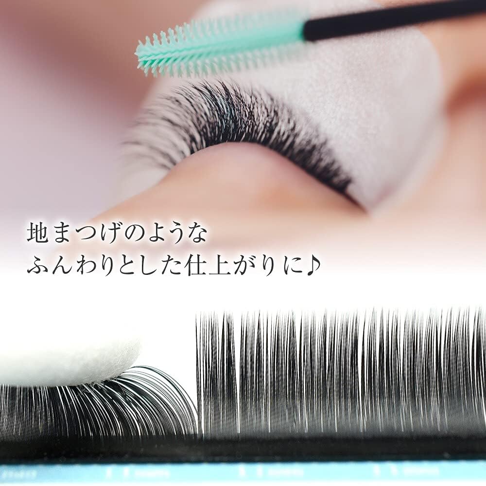 Eyelash Extensions J/B/C/CC/D Curl Sable Flat Lash 0.15mm 8-13mm (D Curl, 11mm)