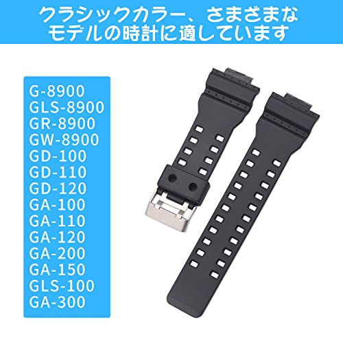 GR GLS-8900 GA-110 Watch Strap, 0.6 inch (16 mm) Mounting Width, Compatible with G-Shock Strap, Waterproof Strap, Urethane Resin Material, Compatible with Casio G 110, 100 GD-100 GW (Black)