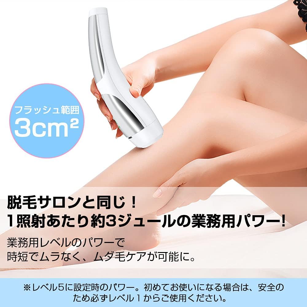 IPL Epilator, Sapphire Cold Sensation Epilator, 400,000 Times, Light Beauty Device, Epilator, 5 Adjustments, 2 Irradiation Modes, Unisex, Whole Body Use, Home Use, White