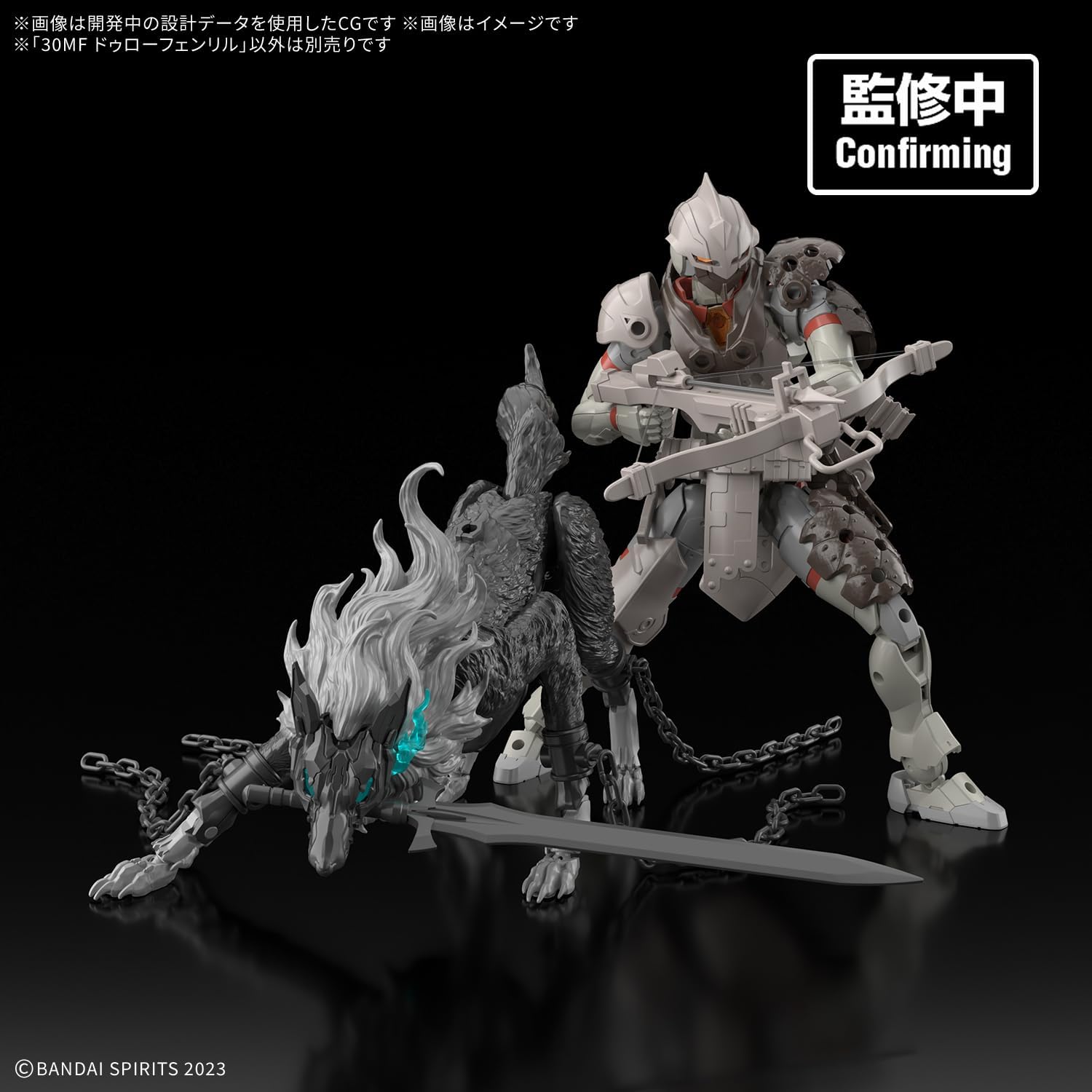 Bandai Spirits 30MF Durofenril, Plastic, Color-Coded Plastic Model