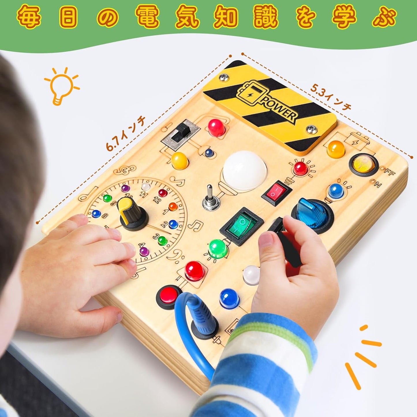 Busy Board Montessori Toys for 1-3 Years Old Wooden Toddler Toys Sensory Travel Toys Ideal Gift for Boys 1 Year Old and Up (Busy Board Plus V2)