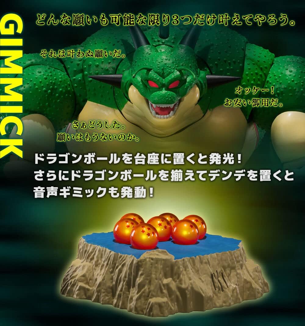 S.H. Figuarts Polunga & Dende Glowing Dragon Ball Set - The Authentic God Dragon