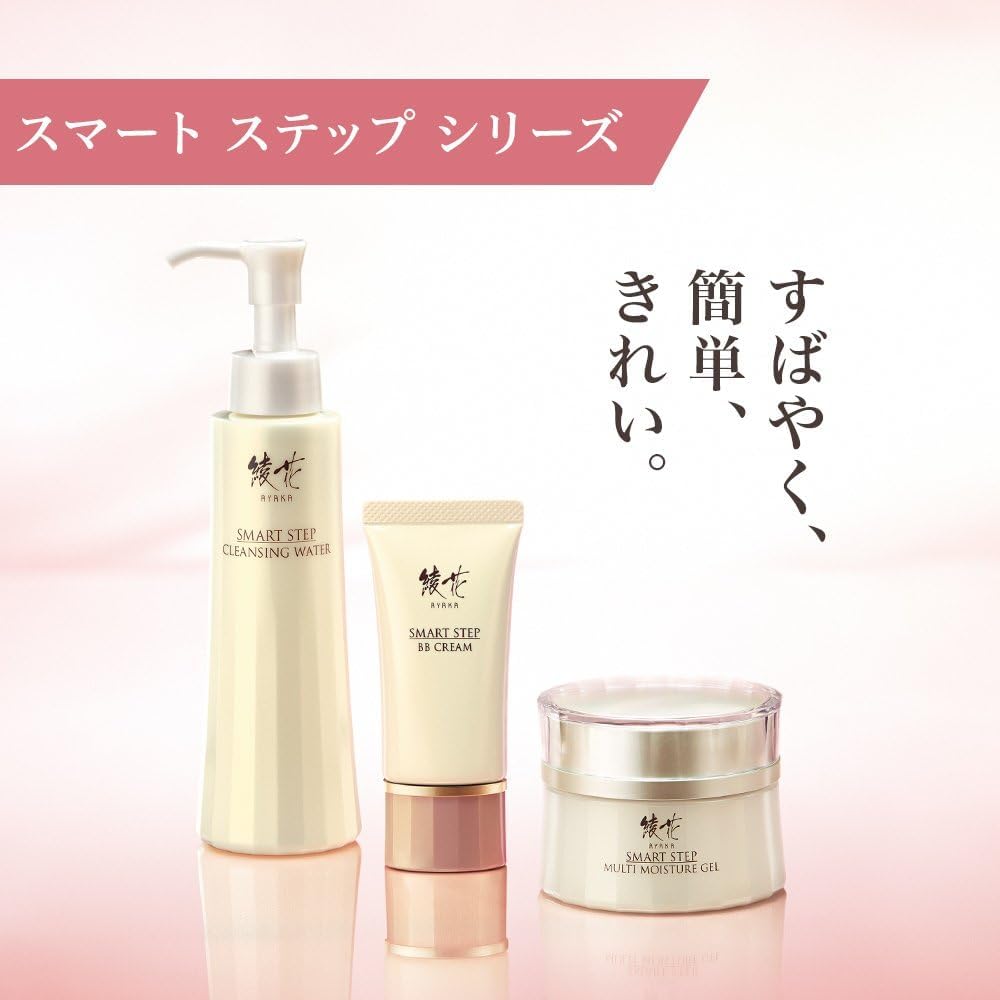 AYAKA Multi Moisture Gel Refill All-in-One 82g 1 Piece