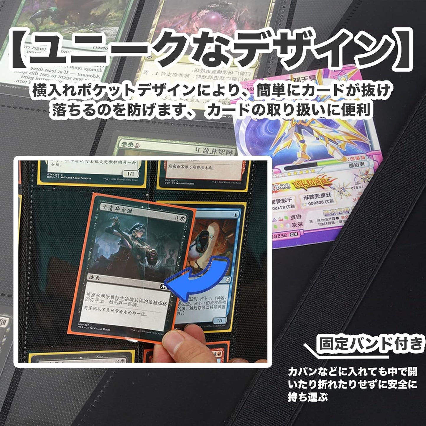 WISSUA Card File, Trading Card Binder, Card Case, Compatible with File Sleeves, Storage for Gaming and Sports Cards (Black, Holds 160 4 Pockets)