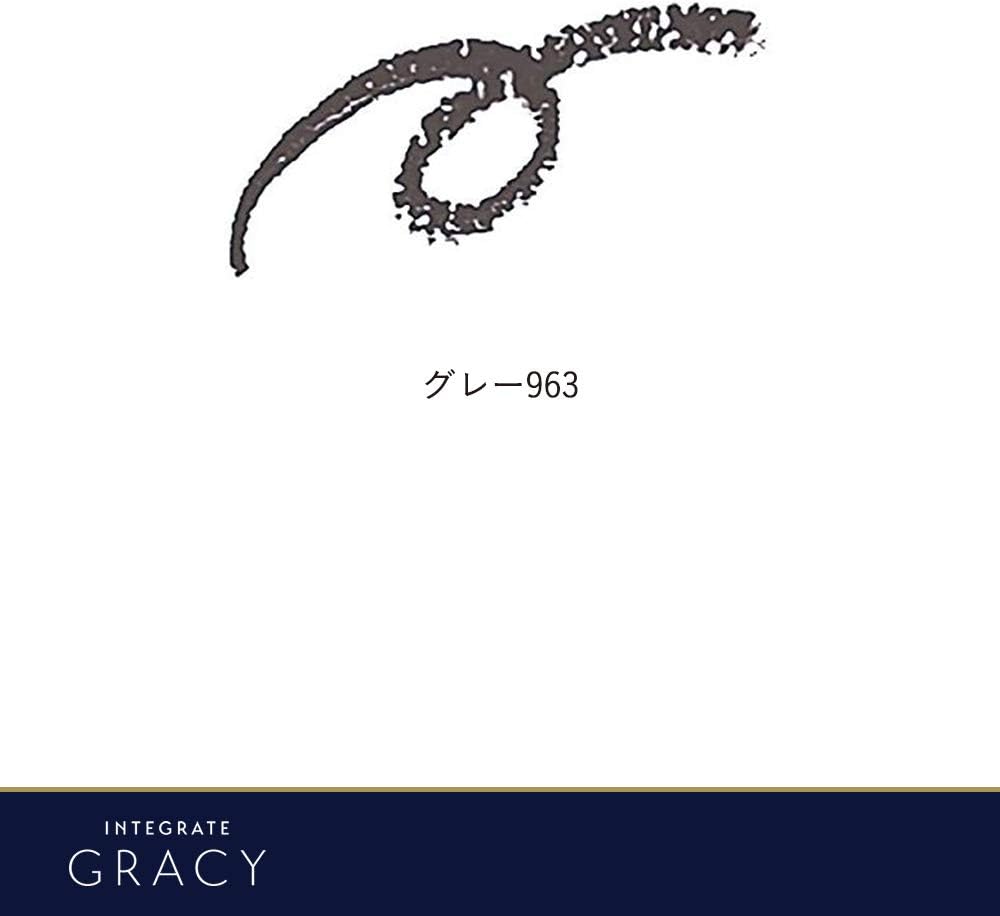 インテグレート グレイシィ (INTEGRATE GRACY) くり出しアイブロー グレー963 0.25g