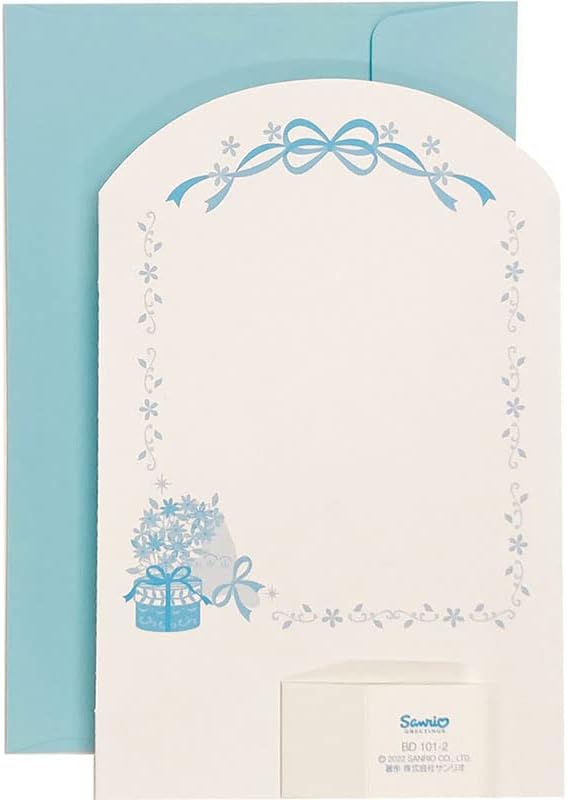 Sanrio 831531 Birthday Card, Laser Cut, Cake Greeting Card, International Shipping Available, BD101-2