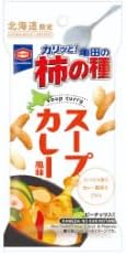 [Hokkaido Limited] Kameda Persimmon Seeds Assortment Set, Hokkaido Airport, Souvenir, Limited Distributor, Confectionery, Popular Gift, Persimmon Seeds