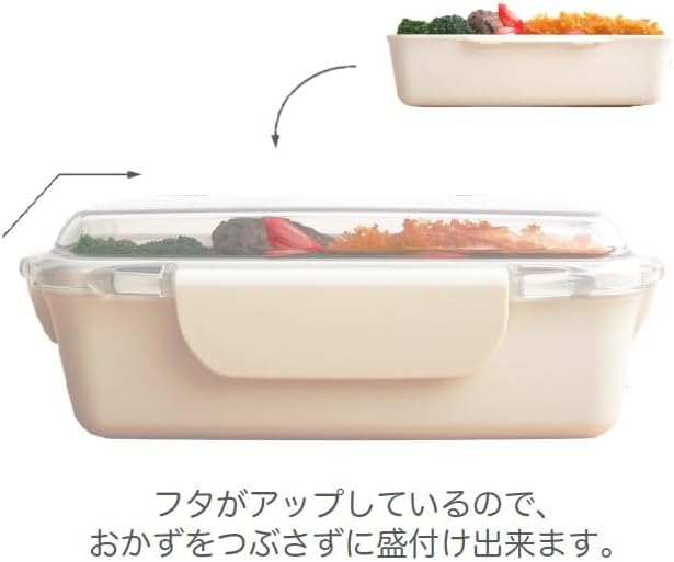 Chiikawa PCD 500 Lunch Box with Dividers