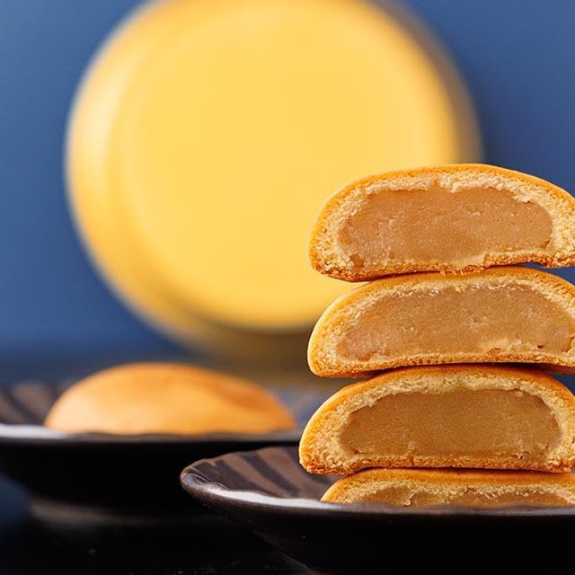 Present Japanese Confectionery Gift Founded in 1825, Tokyo Shinjuku Representative Sweet Hanazono Mandai, Tsuki Monogatari 4 pieces