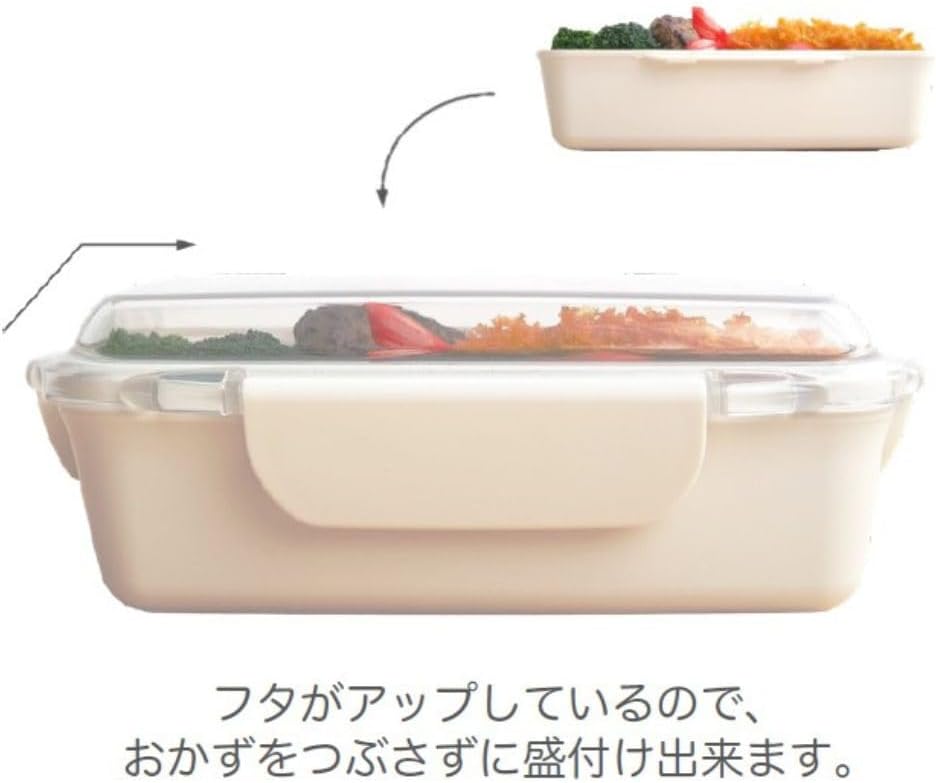 OSK PCD-750 Energy Charge Bento Box, Lunch Box with Dividers, White, 25.4 fl oz (750 ml), Made in Japan, Dishwasher, Microwave Safe, 4 Locks, Gasket, Stylish, Simple, Unisex, Kids, Elementary School Students, Adults