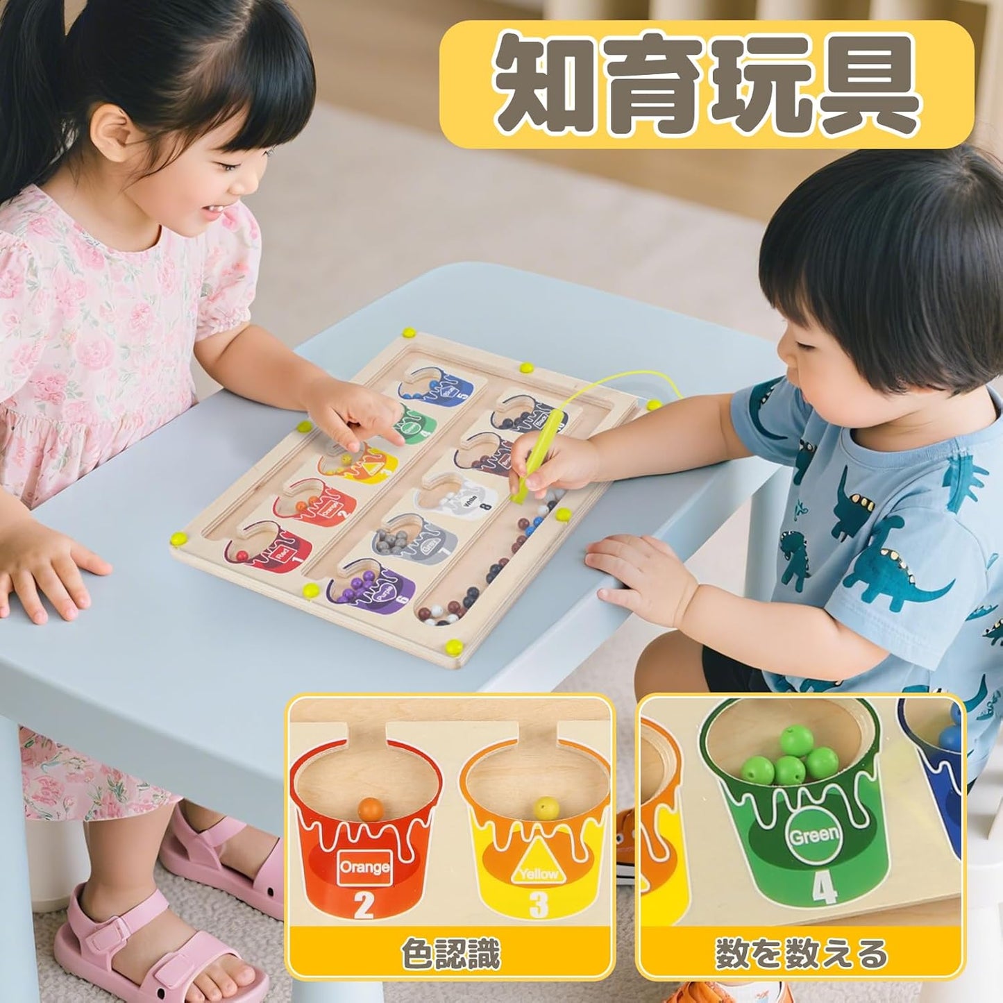 Educational Toys Baby Toys Montessori Building Blocks Boys Girls 1 Year Old Toy Finger Training Early Development 3 4 5 Years Old Birthday Gift