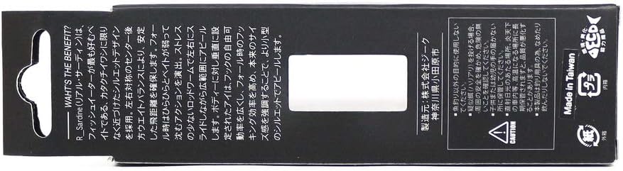 Zeake Metal Jig, R Sardine, 1.1 oz (30 g)