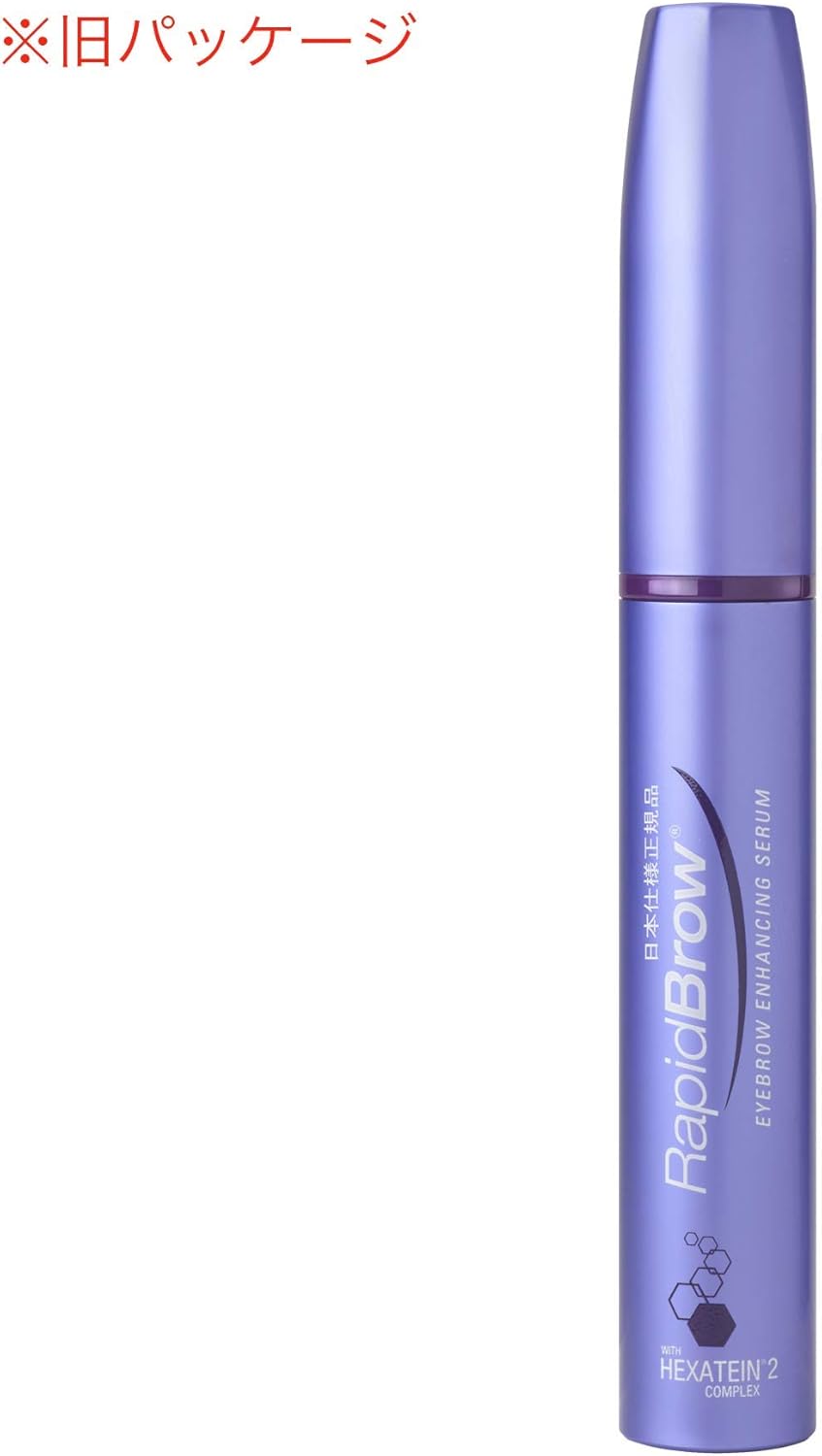 ラピッドブロウ3ml