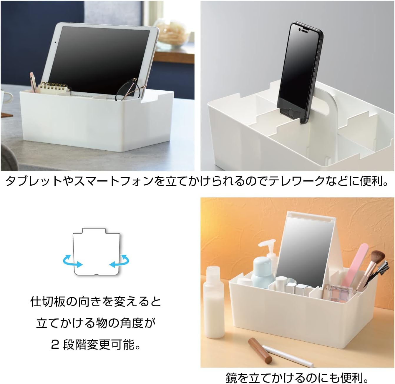JEJ Astage Storage Box, Desk Tote, Desk Organizer, Stacked, Made in Japan, Clear, Width 10.2 x Depth 7.4 x Height 5.7 inches (26 x 18.8 x 14.5 cm)