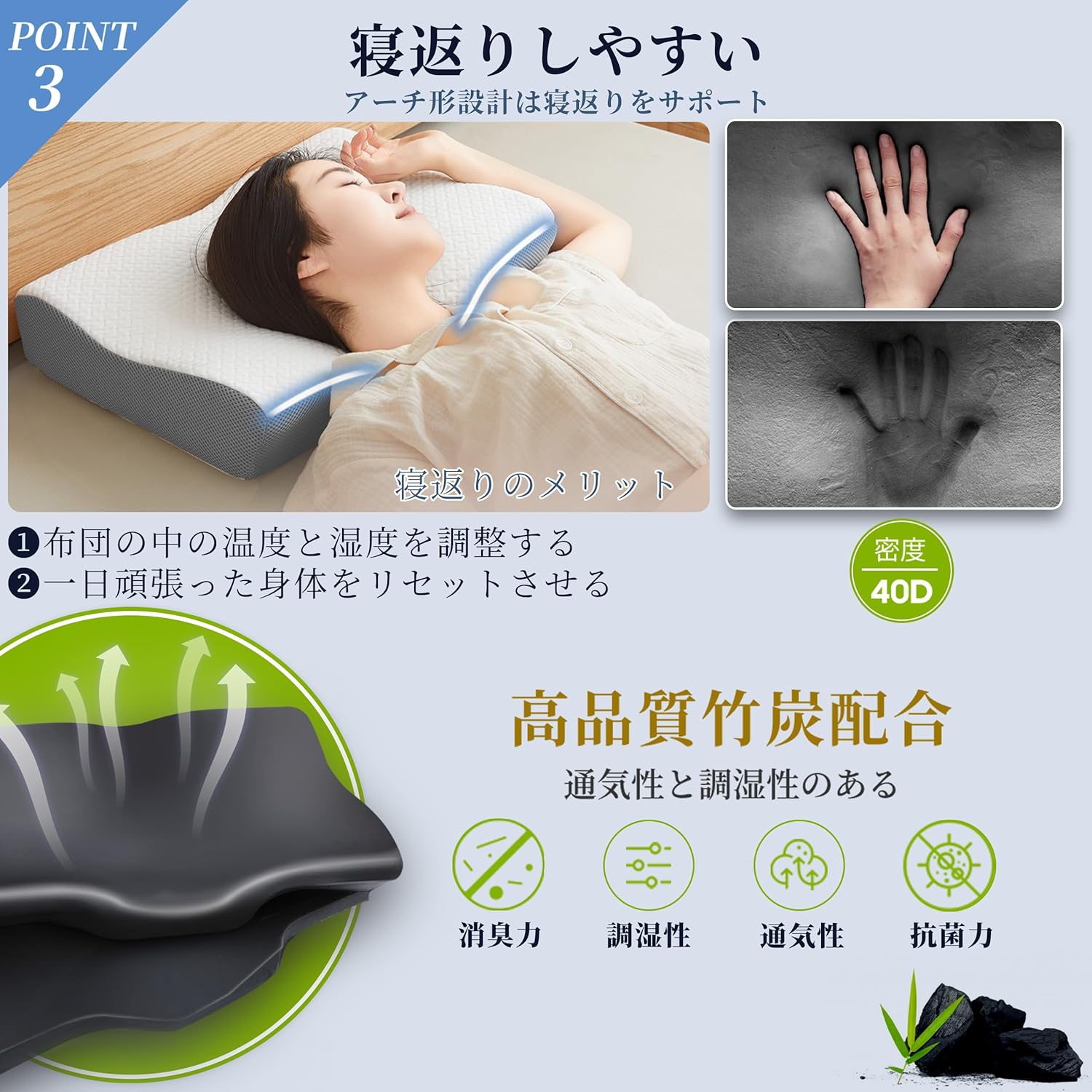 DreamCat's Pillow, Memory Foam Pillow, Made in Japan, Neck Painless, Adjustable Height, Backward, Horizontal, Concave Hollow Design, Stable Head, Straight Neck Pillow, Comfortable Sleep, Neck and
