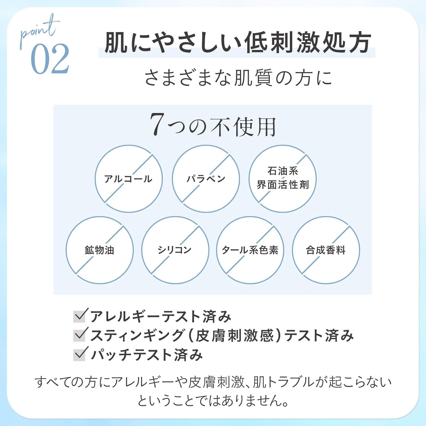 ETVOS Moisturizing Serum Limited Kit (Moisturizing Beauty Serum, Lotion, Mini, Sensitive Skin, Dry Skin, Ceramide, Hyaluronic Acid)