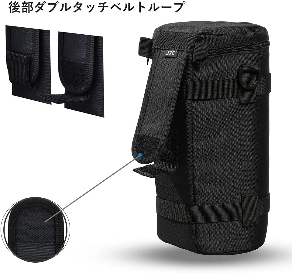 JJC Lens Pouch Replacement Lens Case Lens Storage for Tamron SP 150-600mm f5-6.3 Di VC USD G2 Sigma 150-500mm f5-6.3 DG OS HSM 150-600mm f5-6.3 DG OS HSM etc. Outer Diameter and Height ≤ 125 x 290mm &