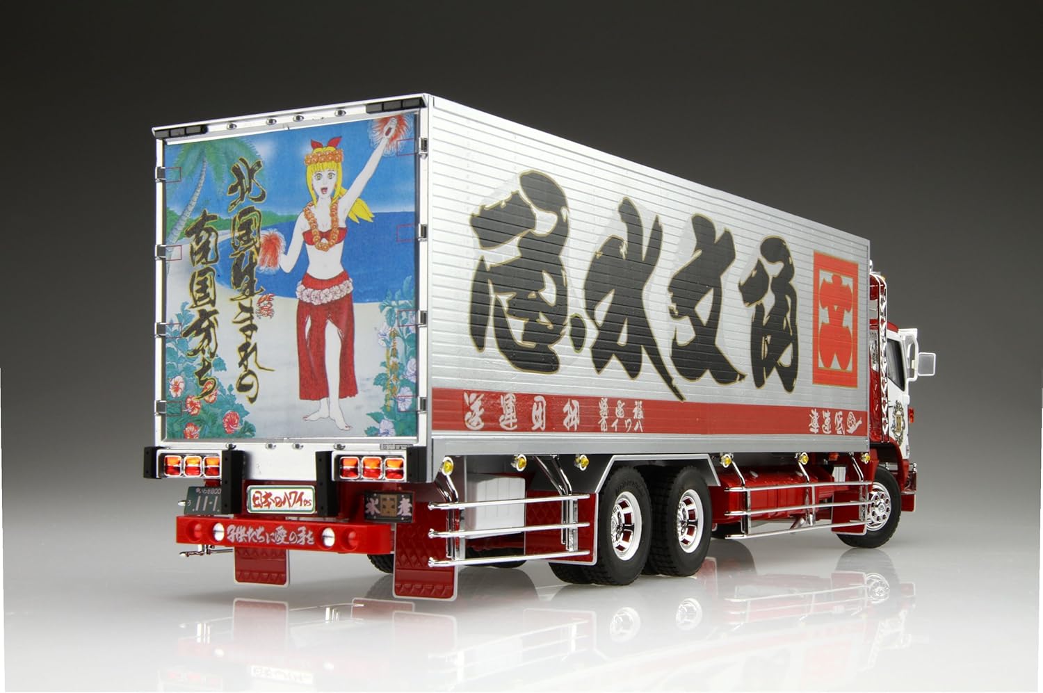 青島文化教材社 1/32 バリューデコトラ エクストラシリーズ No.3 押田運送 すずたろう プラモデル