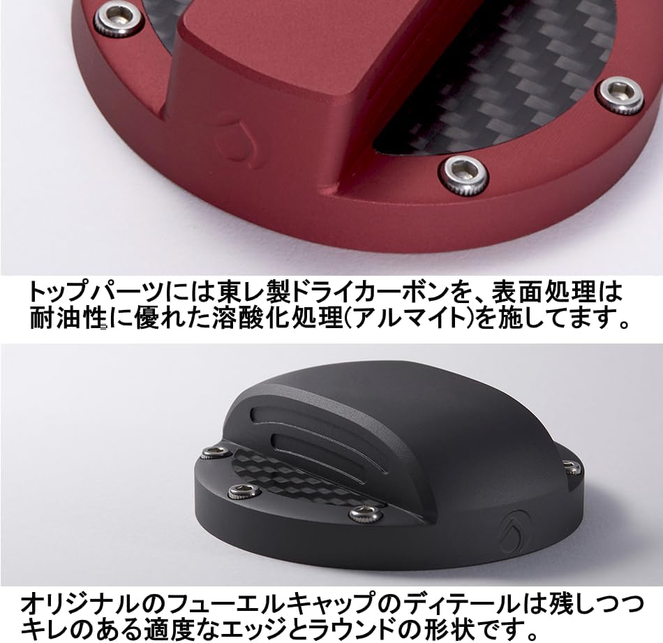 Deff Deff Honda Aluminum Chunk Oil Filling Cap Cover Red