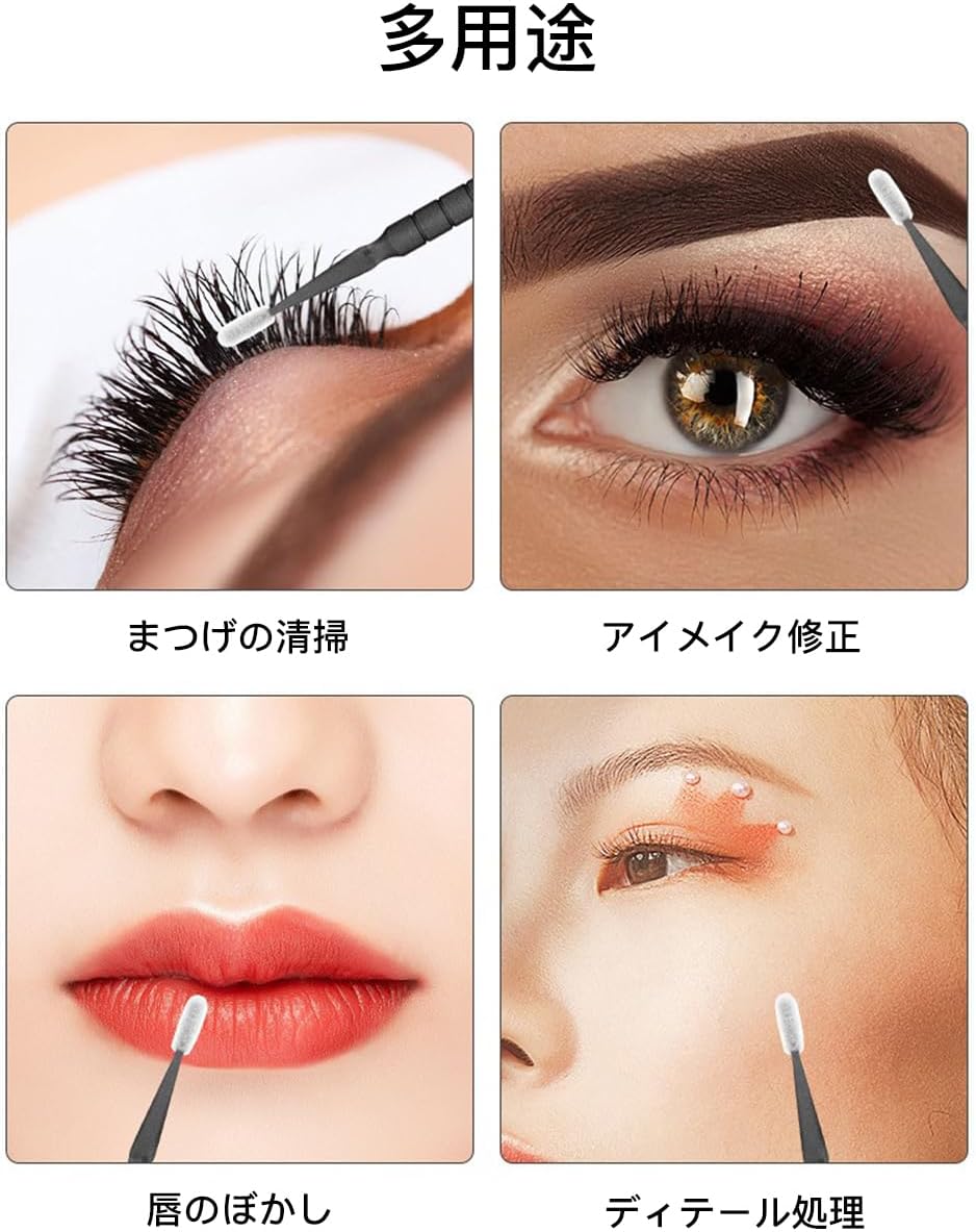 Micro Cotton Swabs, 100 Pieces Extra Fine Cotton Swabs, Micro Brush, Microstick, Disposable Makeup Brush, Eyelash Swabs, Mascara Brush, Gel Nail Painting, Eyelash Hair Growing Tools, Eyelash