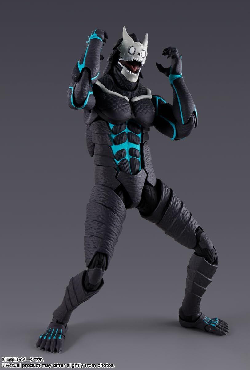TAMASHII NATIONS S.H. Figuarts Kaiju No. 8 (Resale Version), Approx. 7.5 inches (190 mm), PVC & ABS, Pre-painted Action Figure