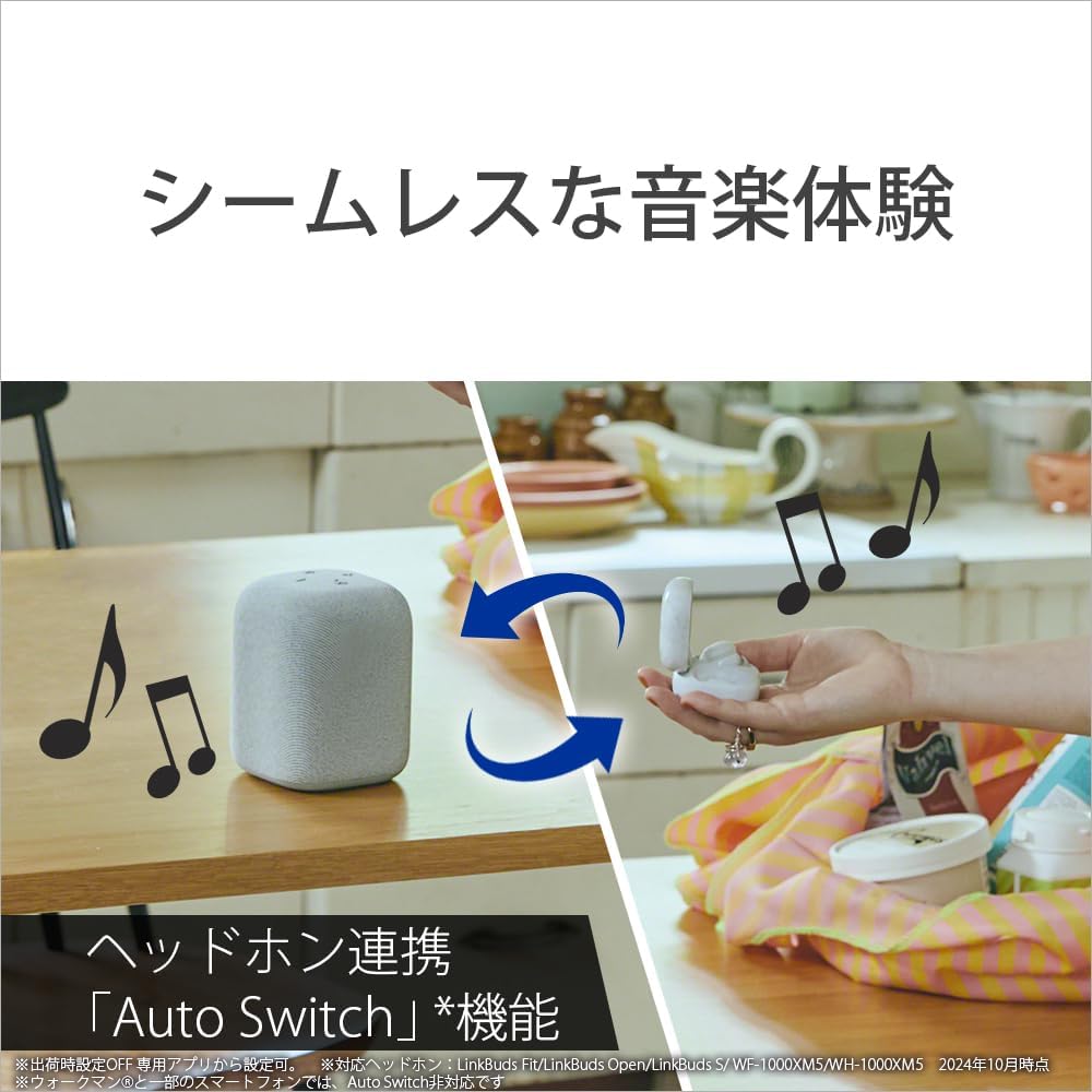 Sony / Wireless Speaker / SRS-LS1 / Compact Body / Clear Sound / 25 Hours Long Battery / Supports Cradle Charging/Hands-free Calling/SRS-LS1 BC Black