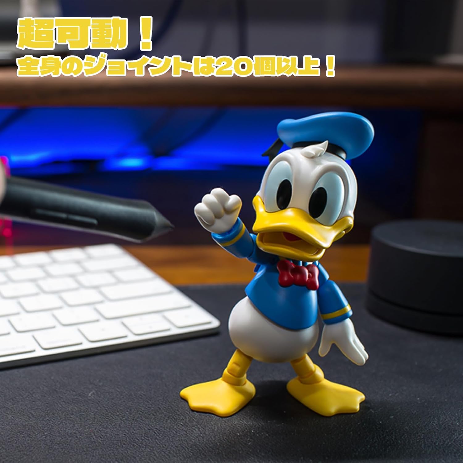 52TOYS 3.75' Series MICKEY AND FRIENDS DONALD DUCK 3.75" Super Action Figure Painted PVC & ABS - Perfect Gift for Donald Duck Fans