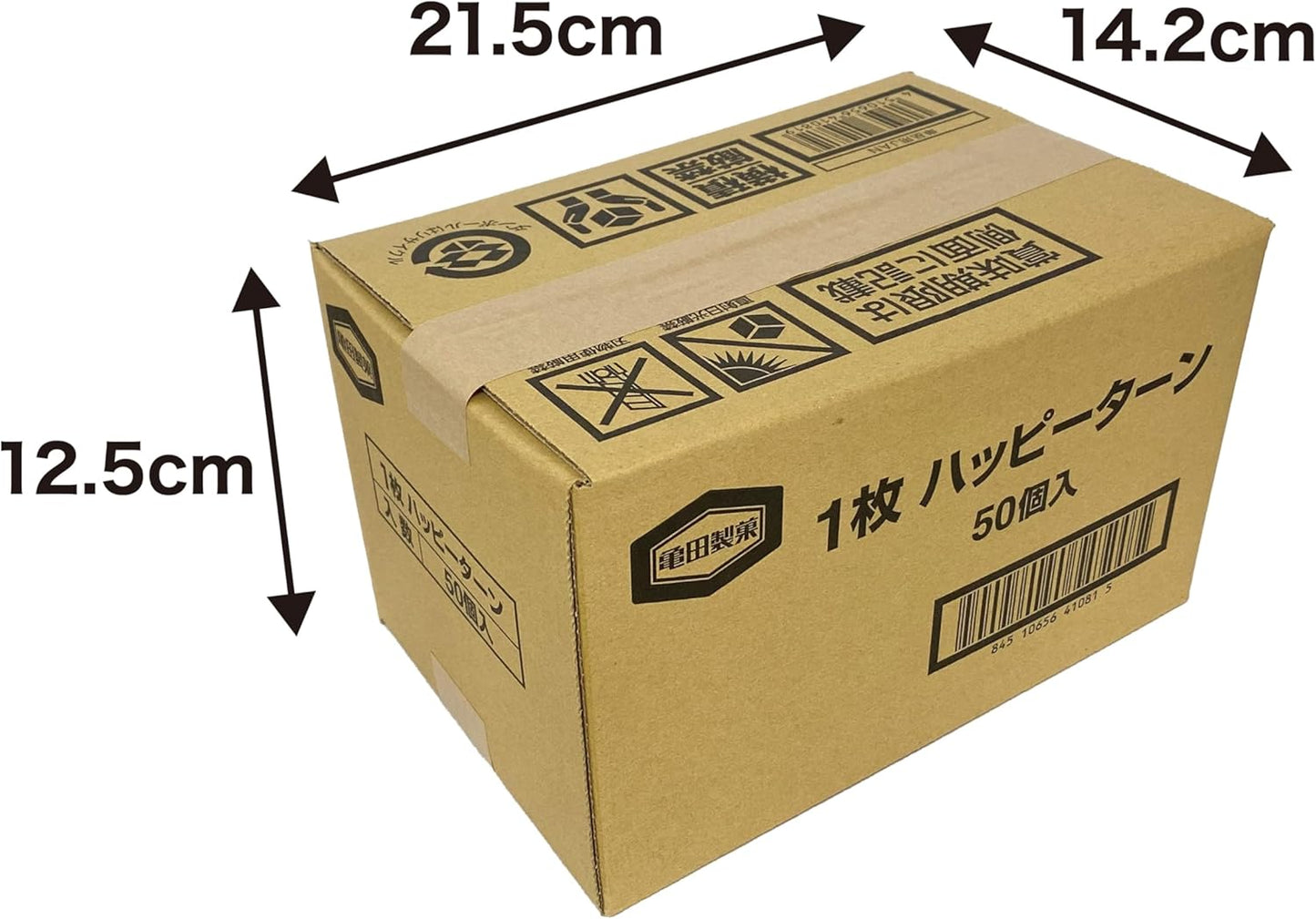 Kameda Seika Happy Turn, Pack of 50 (1 x 50), Individual Packaging