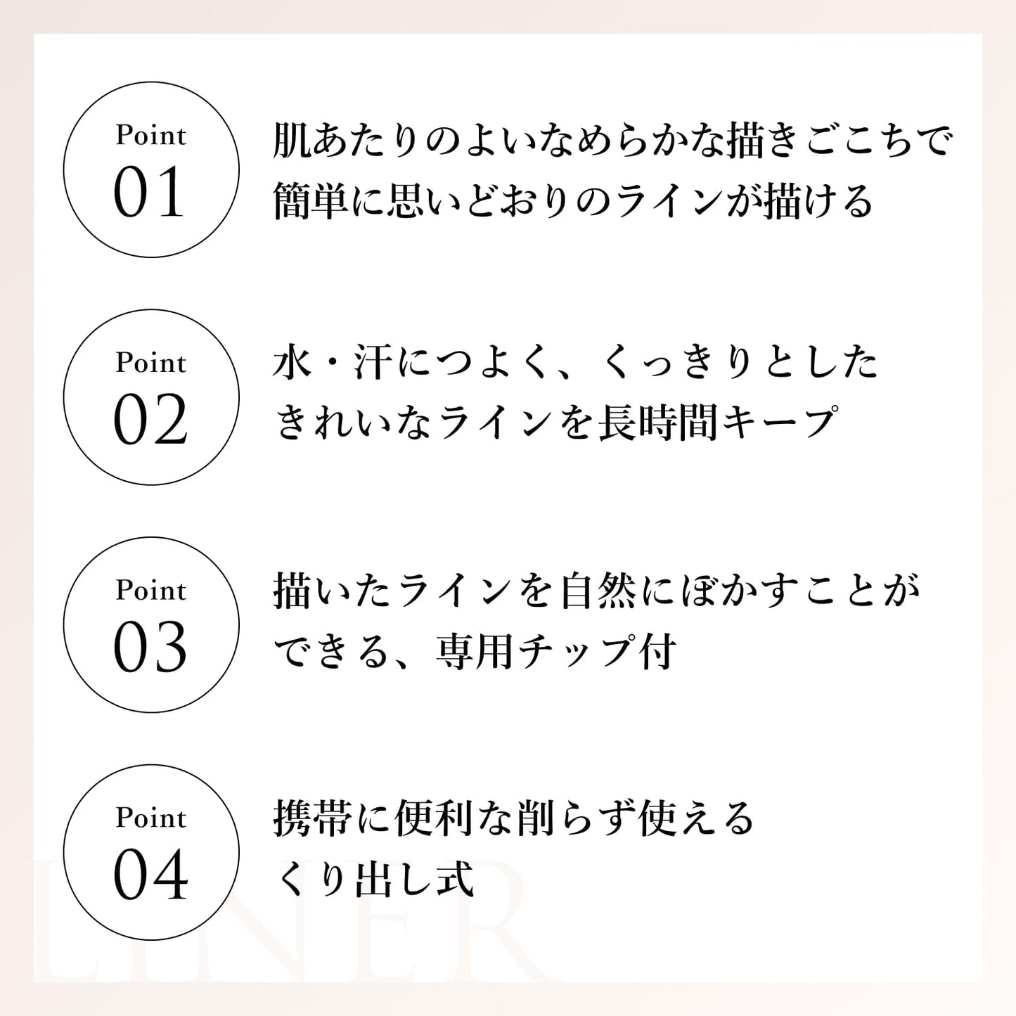 ちふれ アイライナーペンシルくり出し式 23ダークブラウン