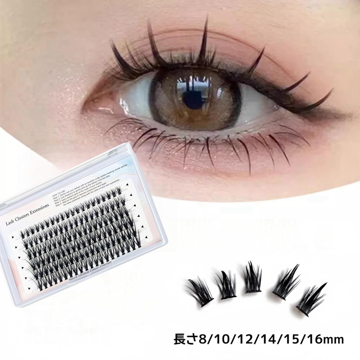 Self Eyelash D Curl 0.07MM 30D Synthetic Fiber Natural Curl Light Comfortable Long Lasting Fit Daily Makeup 6 Rows 120 Bundles Length 8/10/12/14/15/16mm Self Eyelash Extraction Part Use Easy