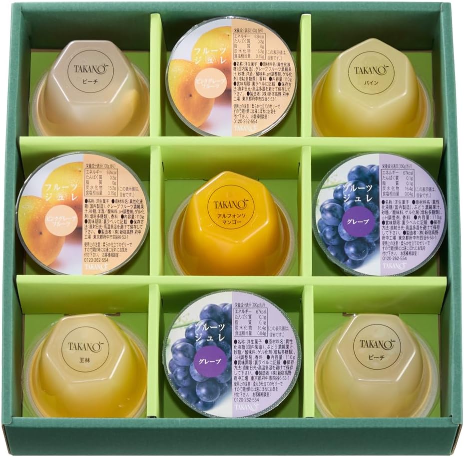 Shinjuku Takano Fruit Jelly, 9 Pieces