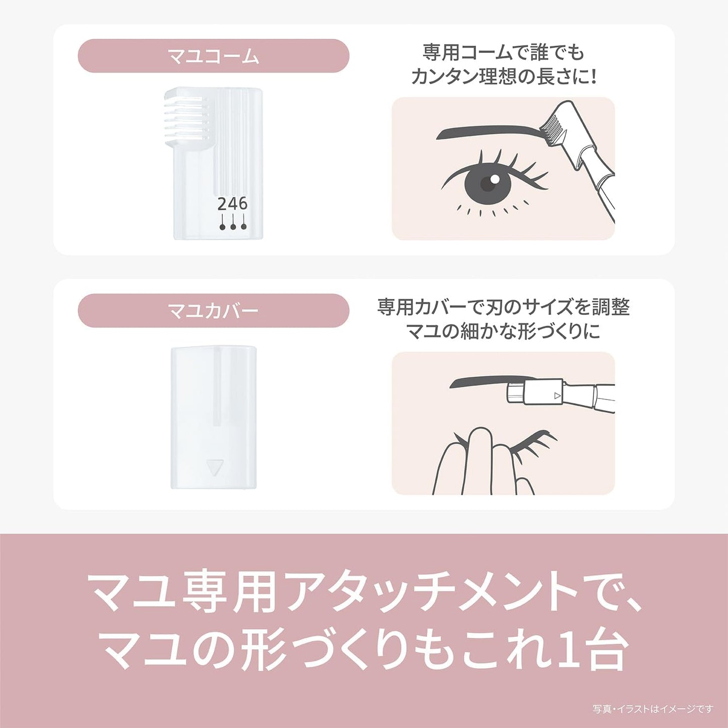 Panasonic ES-WF63-P Face Shaver, Felier Bristles, Battery-Powered, Pink
