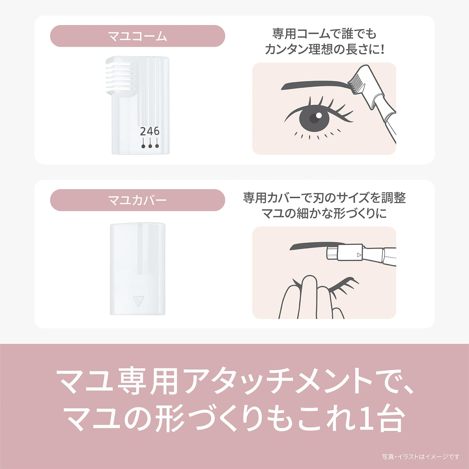 Panasonic ES-WF63-P Face Shaver, Felier Bristles, Battery-Powered, Pink